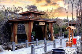 營口虹溪谷溫泉度假區 營口虹溪谷溫泉度假區