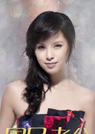 國民老公[2018年熊梓淇、李溪芮主演的電視劇]