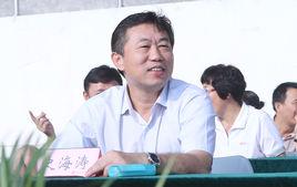 史海濤 史海濤