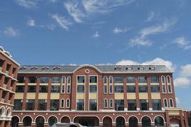 奎文實驗國中 奎文實驗國中