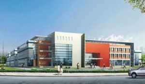 華蘭生物工程股份有限公司