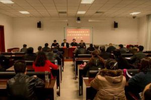 青藏鐵路公司黨校