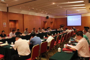中國建築材料聯合會石膏建材分會一屆四次理事會會議