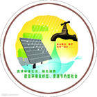 （圖）環保維權