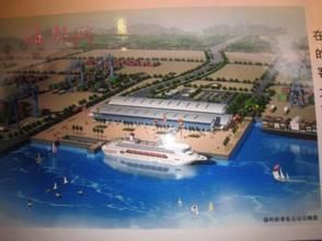 海峽快捷走廊 海峽快捷走廊