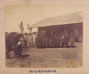 蕃人公學校 蕃人公學校