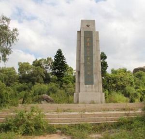 三朱革命鬥爭紀念碑 三朱革命鬥爭紀念碑