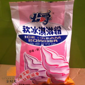 冰淇淋粉