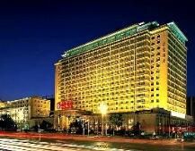 北京金融界洲際酒店 北京金融界洲際酒店