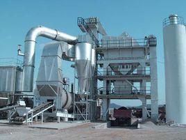 瀝青混凝土拌和站 瀝青混凝土拌和站