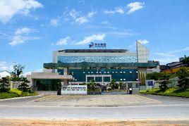 湖南太豐礦業有限責任公司 湖南太豐礦業有限責任公司