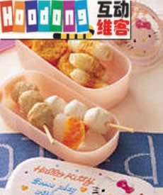 關東煮便當 關東煮便當