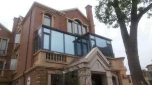 華利陽光 華利陽光