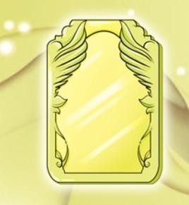 萌黃[漫畫《星海鏢師》中的鏢師等級]