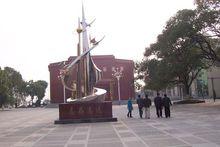 衡南縣第一中學