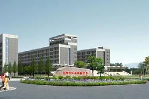 蕪湖市江南實驗中學