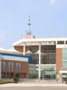 舟山市氣象局 舟山市氣象局