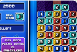 腦力方塊2 腦力方塊2