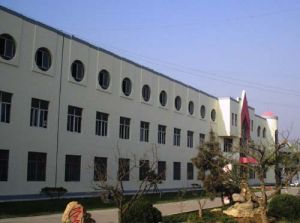 棗莊市嶧城區榴園鎮城郊中學