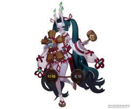 丑時之女[陰陽師R級式神]