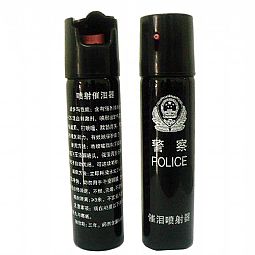 催淚噴射器 催淚噴射器