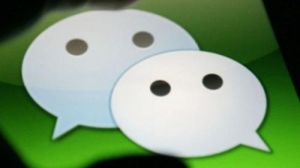 微信焦慮症 微信焦慮症