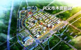 木賈街道 木賈街道