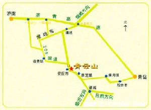 青雲山民俗遊樂園