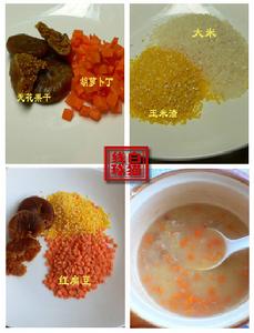 無花果扁豆雜糧粥 無花果扁豆雜糧粥