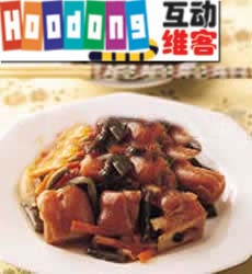 辣椒豬腳 辣椒豬腳