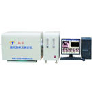 灰融性測定儀 灰融性測定儀