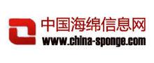 中國海綿信息網