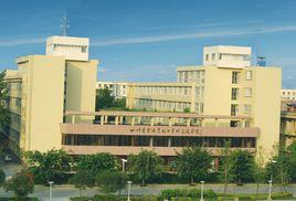 釀酒工業研究所 釀酒工業研究所