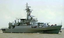 江衛級542銅陵號 江衛級542銅陵號