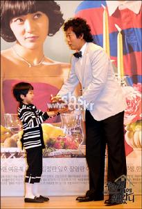 《為什麼來我家》