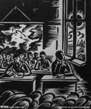 法朗士&middot;麥綏萊勒