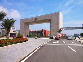 湖南工業大學新校區 湖南工業大學新校區