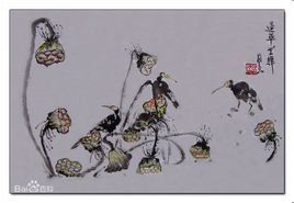 蓬蓽生輝 蓬蓽生輝