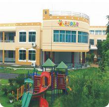 浙江諸暨天馬實驗學校