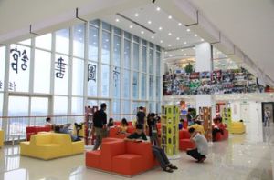 佛山圖書館 佛山圖書館