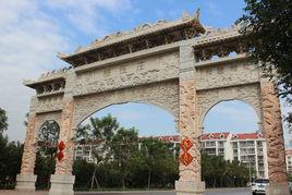 楊伍莊村 楊伍莊村