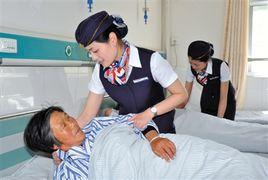 空姐護士 空姐護士