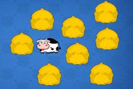 尋找奶牛 尋找奶牛