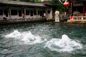 天下第一泉風景區 天下第一泉風景區