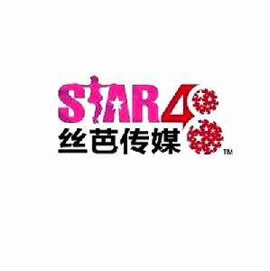 上海絲芭文化傳媒集團有限公司 上海絲芭文化傳媒集團有限公司