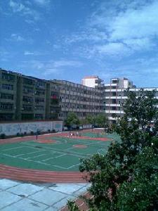 安康市初級中學 安康市初級中學