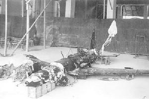 1963年4月3日 1963年4月3日