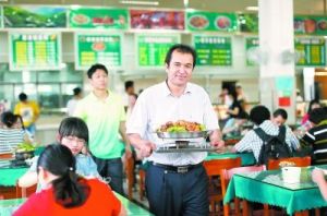 阿迪大·都勒提 阿迪大·都勒提