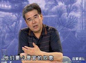 孫郁[坐便器的防濺水裝置發明者]