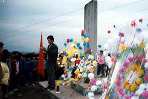 浙江省諸暨學勉中學